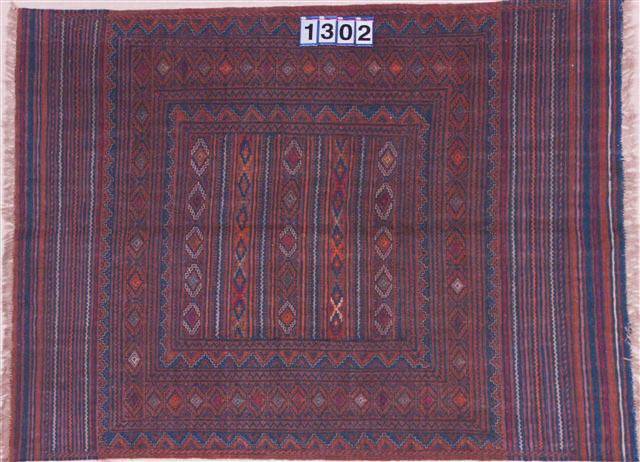 Soumak Kilim